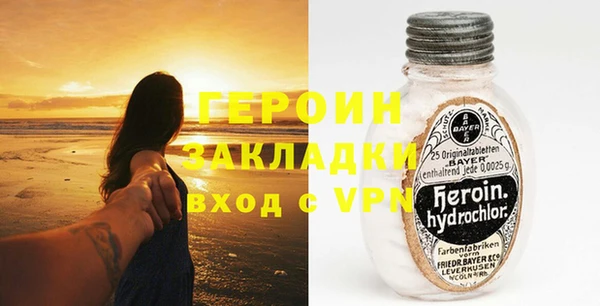 2c-b Липки