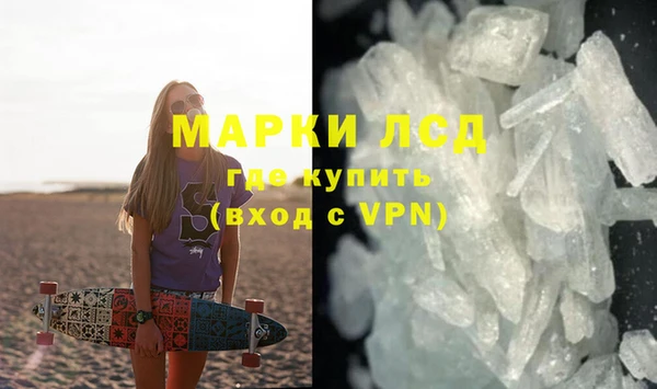 mdma Лихославль