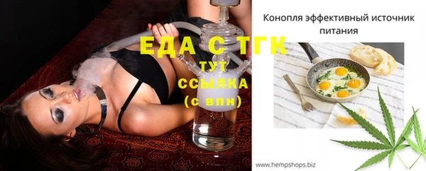 mdma Лихославль