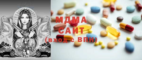 mdpv Ладушкин