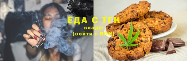 а пвп мука Лагань