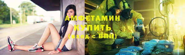 2c-b Липки