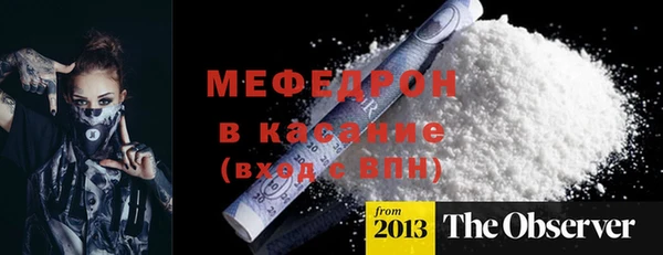2c-b Липки