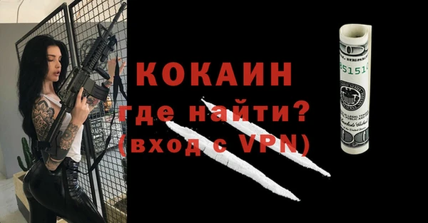 2c-b Липки