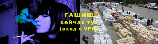 mdma Лихославль