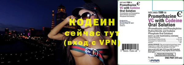 mdma Лихославль