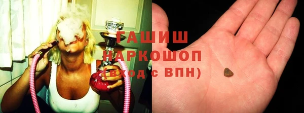 apvp Лиски
