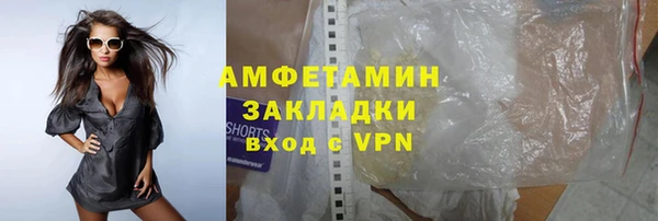 2c-b Липки