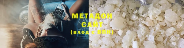 mdma Лихославль