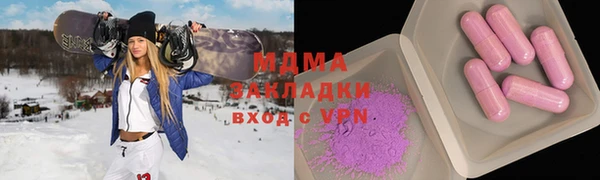 apvp Лиски