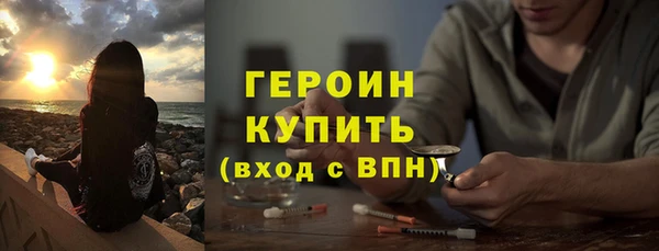 mdpv Ладушкин