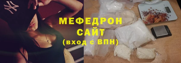 2c-b Липки