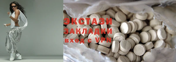 а пвп мука Лагань