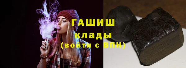mdma Лихославль