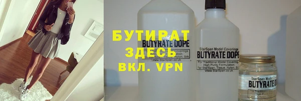 mdpv Ладушкин