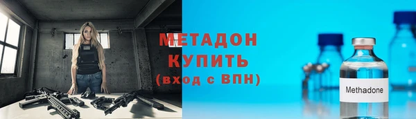 2c-b Липки
