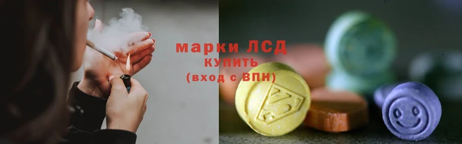 apvp Лиски