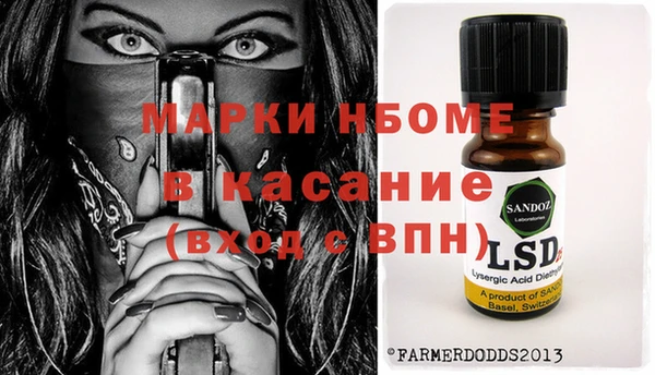 мдпв Лабытнанги