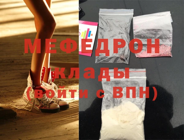 а пвп мука Лагань