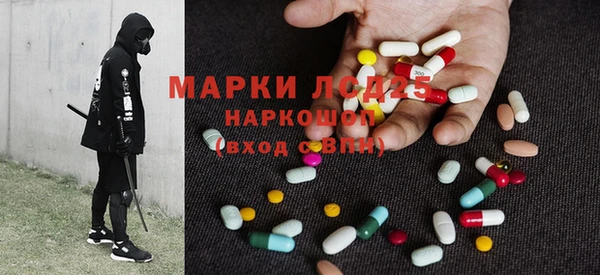 apvp Лиски