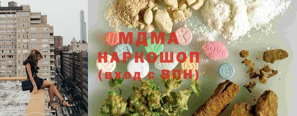 2c-b Липки