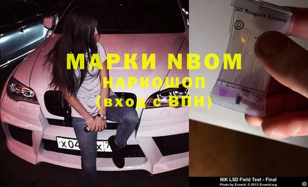 а пвп мука Лагань