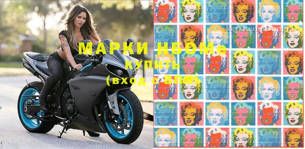 mdpv Ладушкин