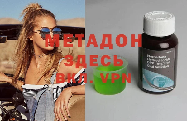 apvp Лиски