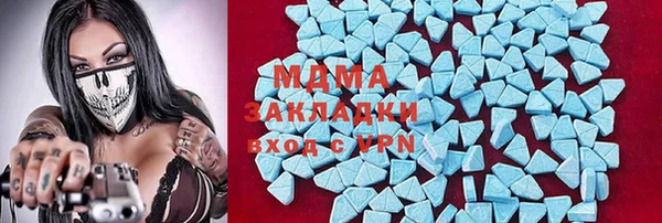 мдпв Лабытнанги