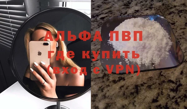 мдпв Лабытнанги