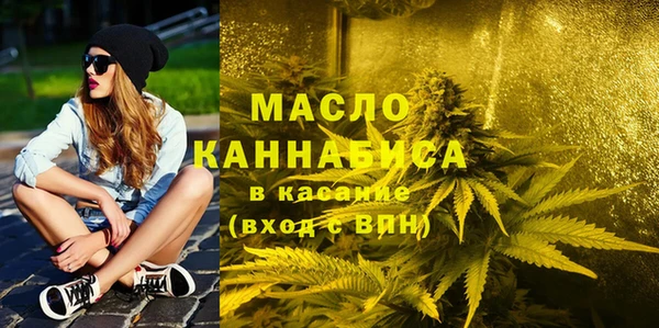 2c-b Липки