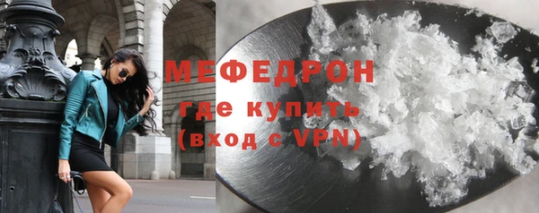 mdma Лихославль