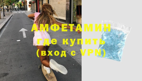 mdma Лихославль