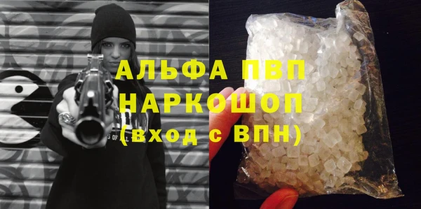 мдпв Лабытнанги