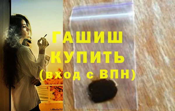 mdma Лихославль