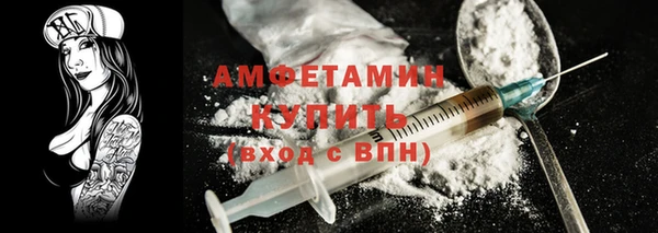 mdpv Ладушкин