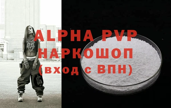mdma Лихославль