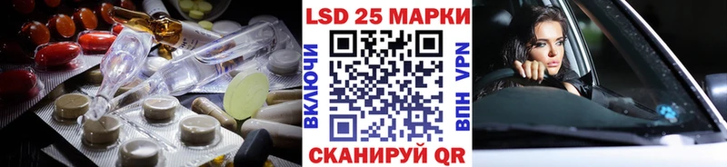ЛСД экстази ecstasy  Купить закладки  Струнино 
