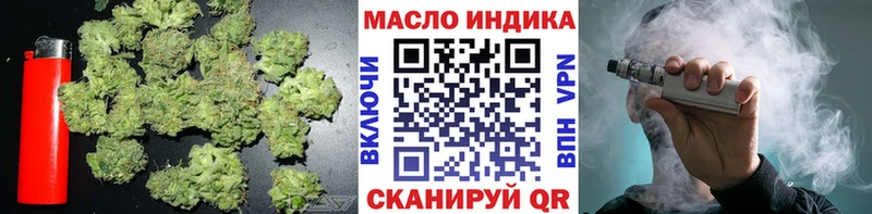 Купить  Струнино  Дистиллят ТГК Wax 
